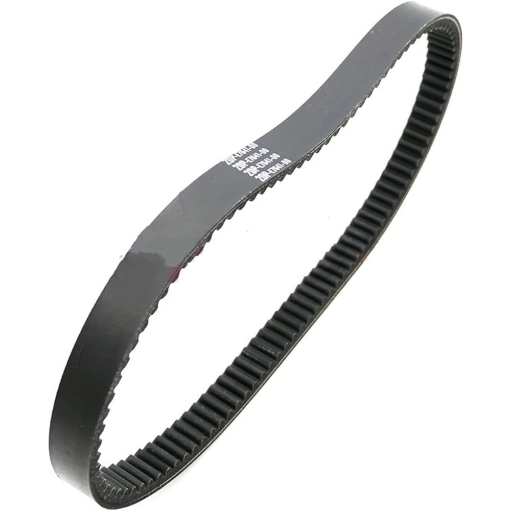 Yamaha NMax 125 2015 – 2020 Aftermarket Drive Belt - DC Parts