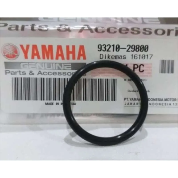 Yamaha Nmax 2021 - 2024 Oil Sump Oring - DC Parts