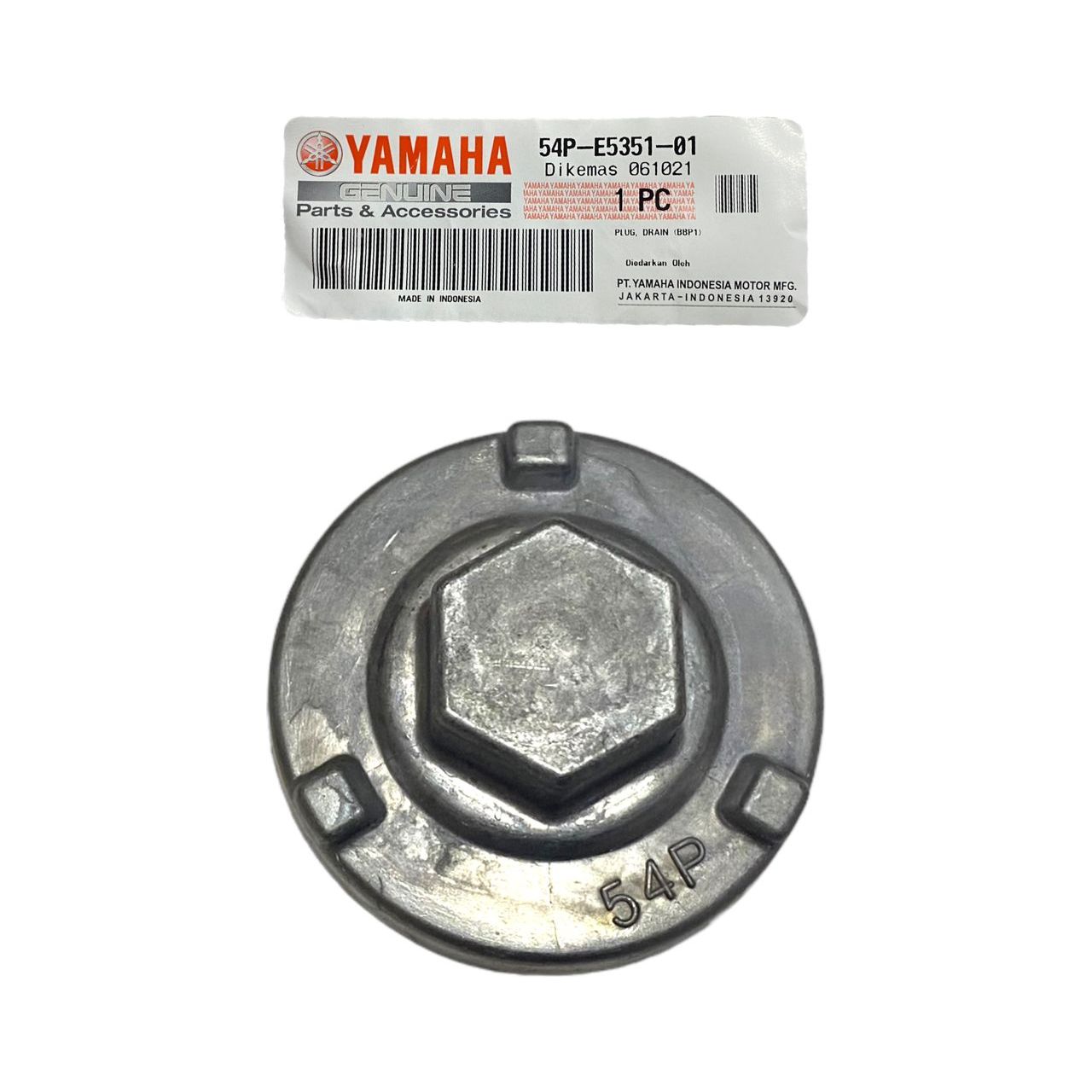 Yamaha Nmax 2021 - 2024 Sump Drain Plug & Oring - DC Parts