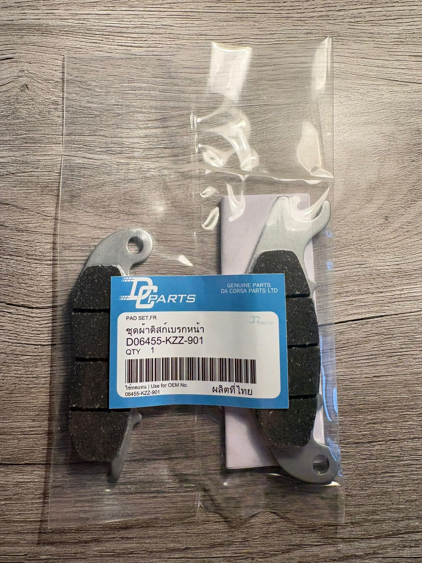 DC Parts Honda PCX 2018 - 2025 Front Brake Pads