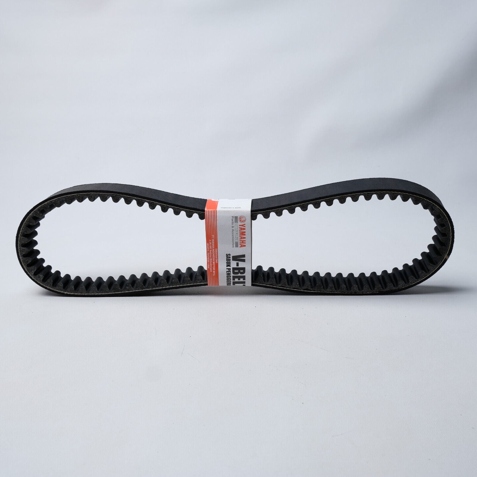 Yamaha Nmax 125 2015 – 2020 Drive Belt - DC Parts