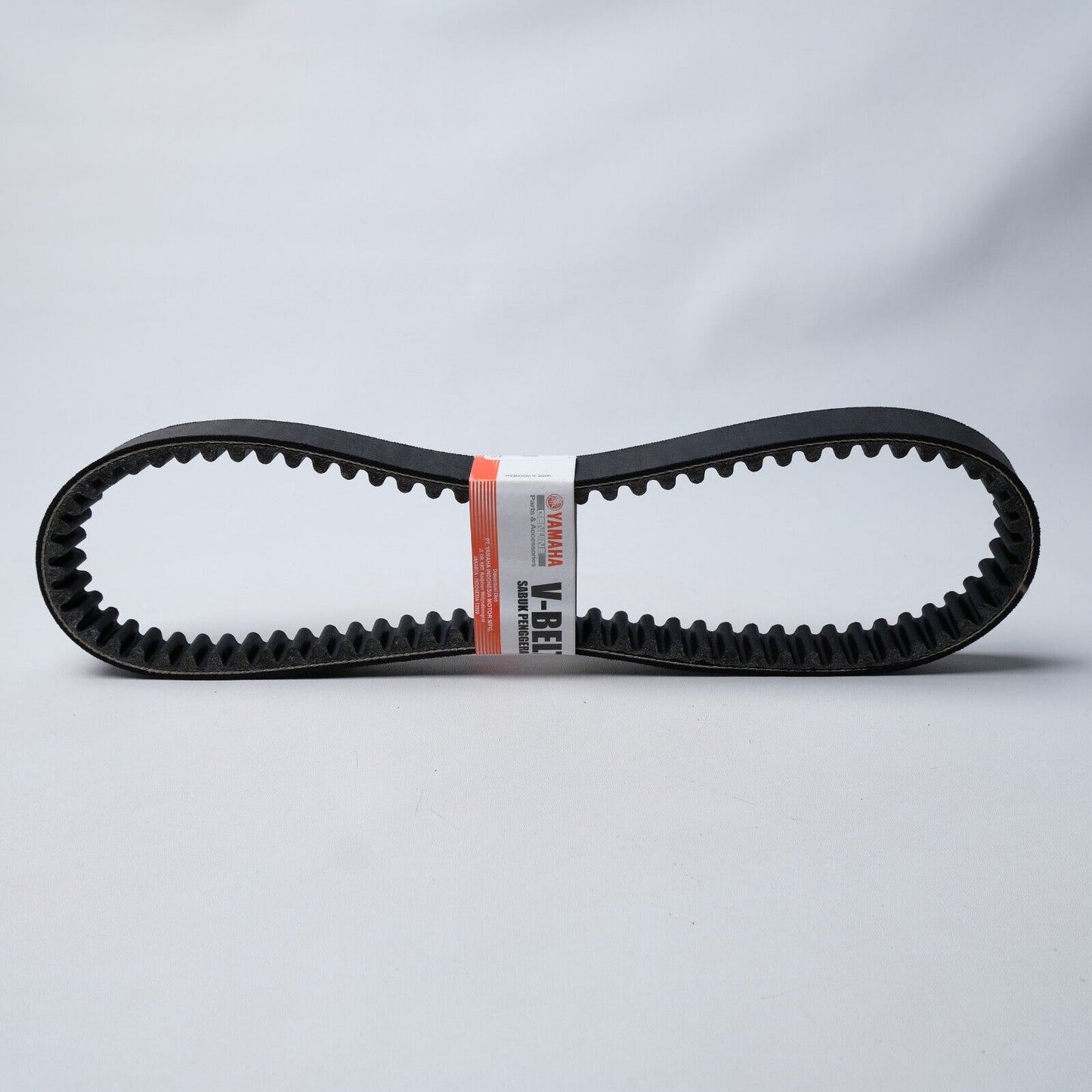 Yamaha Nmax 2021 – 2024 125 Drive Belt - DC Parts
