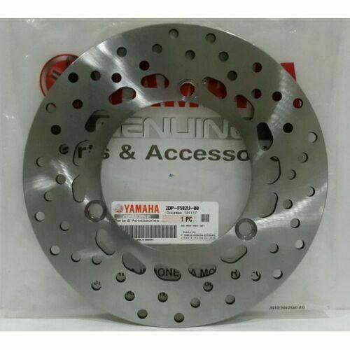 Yamaha NMax Front Brake Disc 2015 - 2024 - DC Parts