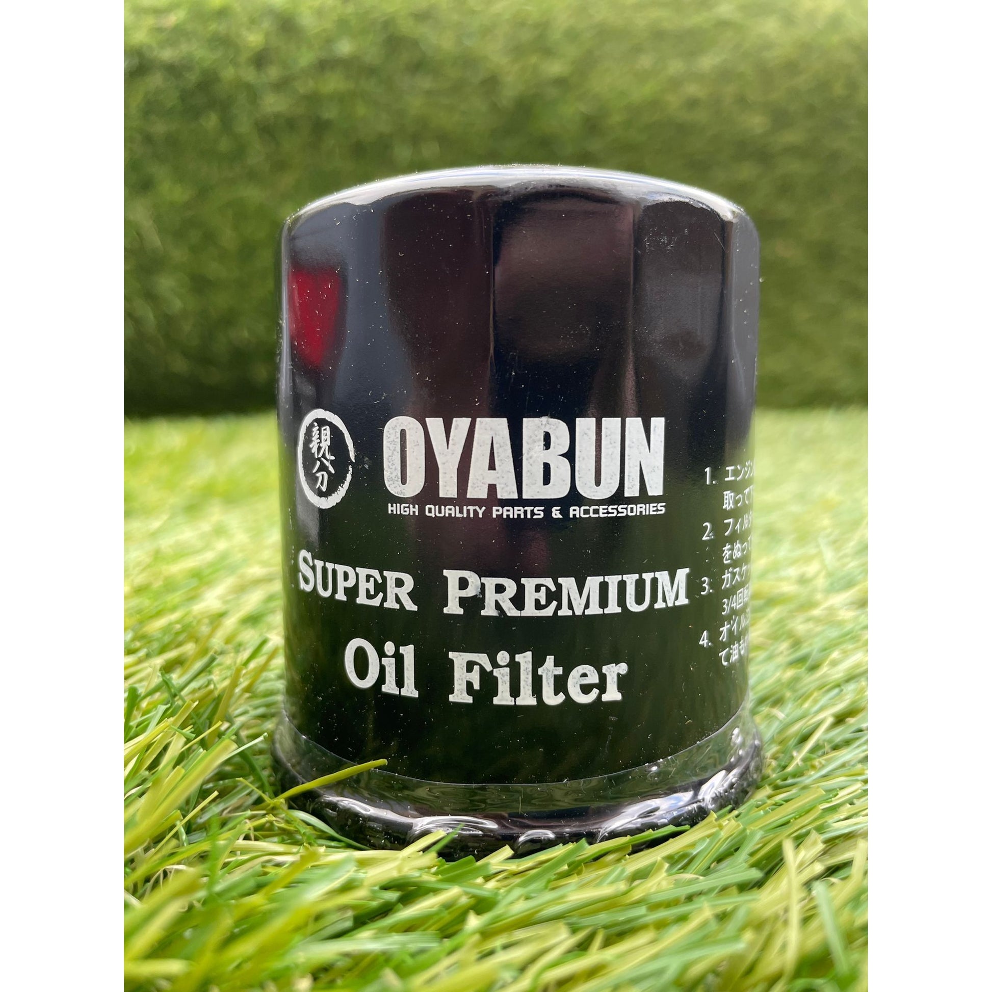 Honda Forza 300 2018 – 2020 Oyabun Oil Filter - DC Parts