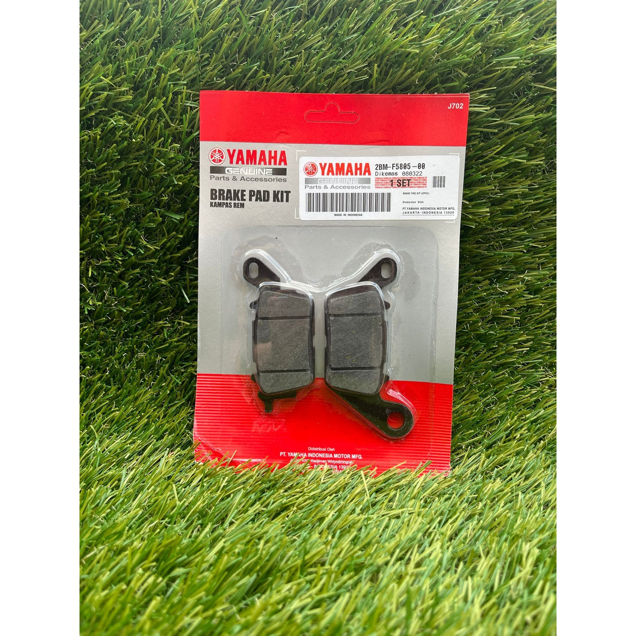 Yamaha NMax 2015 2023 Front Brake Pads DC Parts yamaha-nmax-2015-2023-front-brake-pads-dc-parts