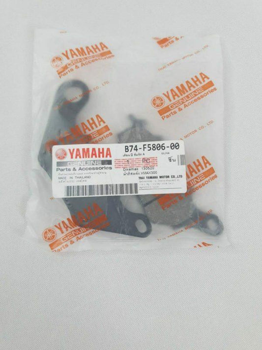 Yamaha XMax 125/300 2018 - 2020 Rear Brake Pads - DC Parts