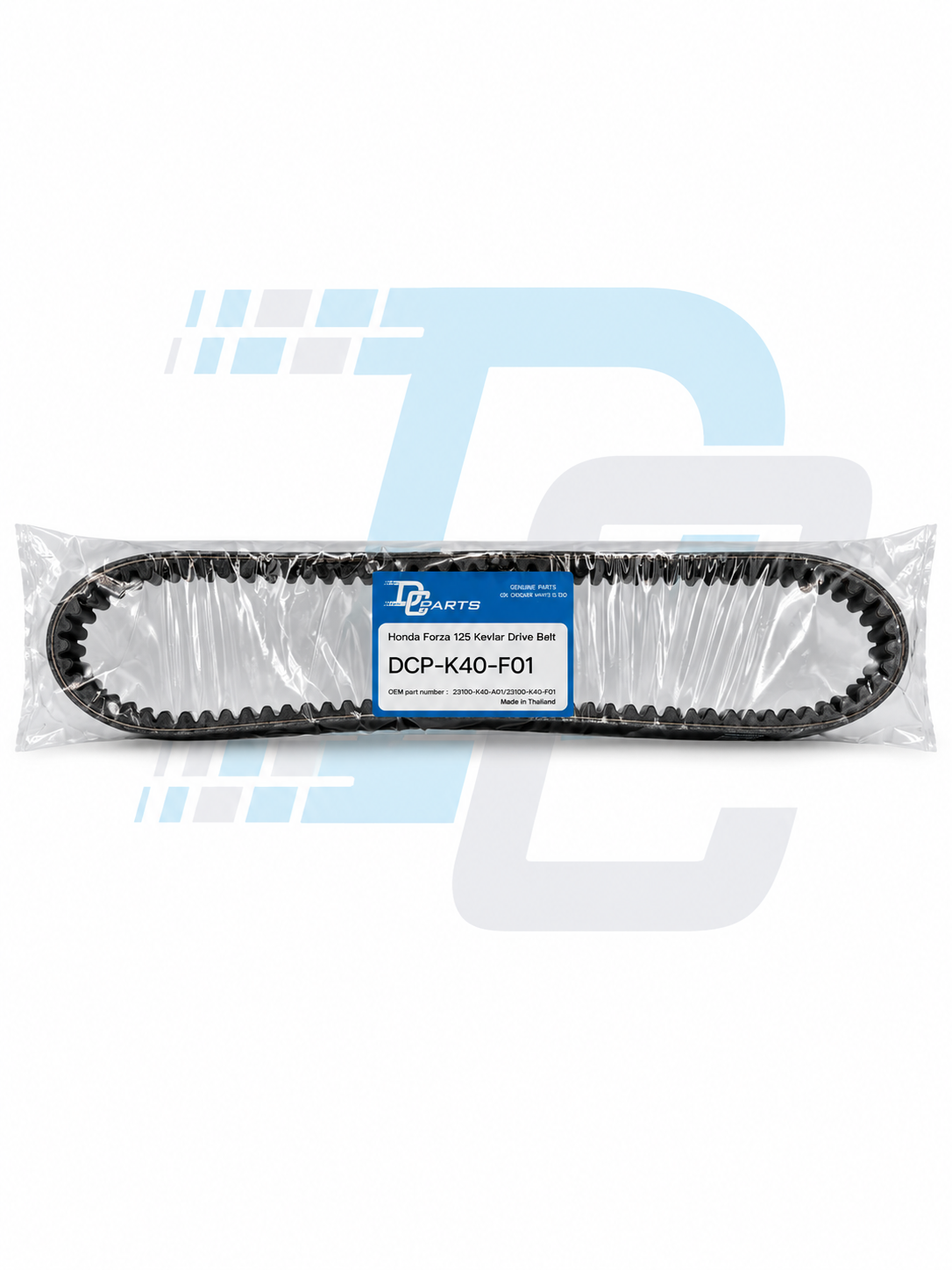 Honda Forza 125 2015 - 2020 Heavy Duty Kevlar Drive Belt