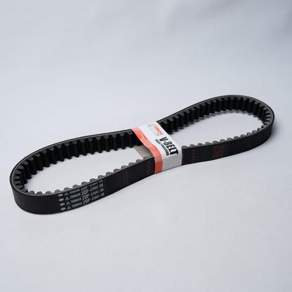 Yamaha Nmax 2021 – 2026 Genuine Drive Belt - Free Next Day Delivery