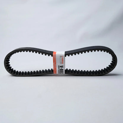 Yamaha Nmax 2021 – 2026 Genuine Drive Belt - Free Next Day Delivery