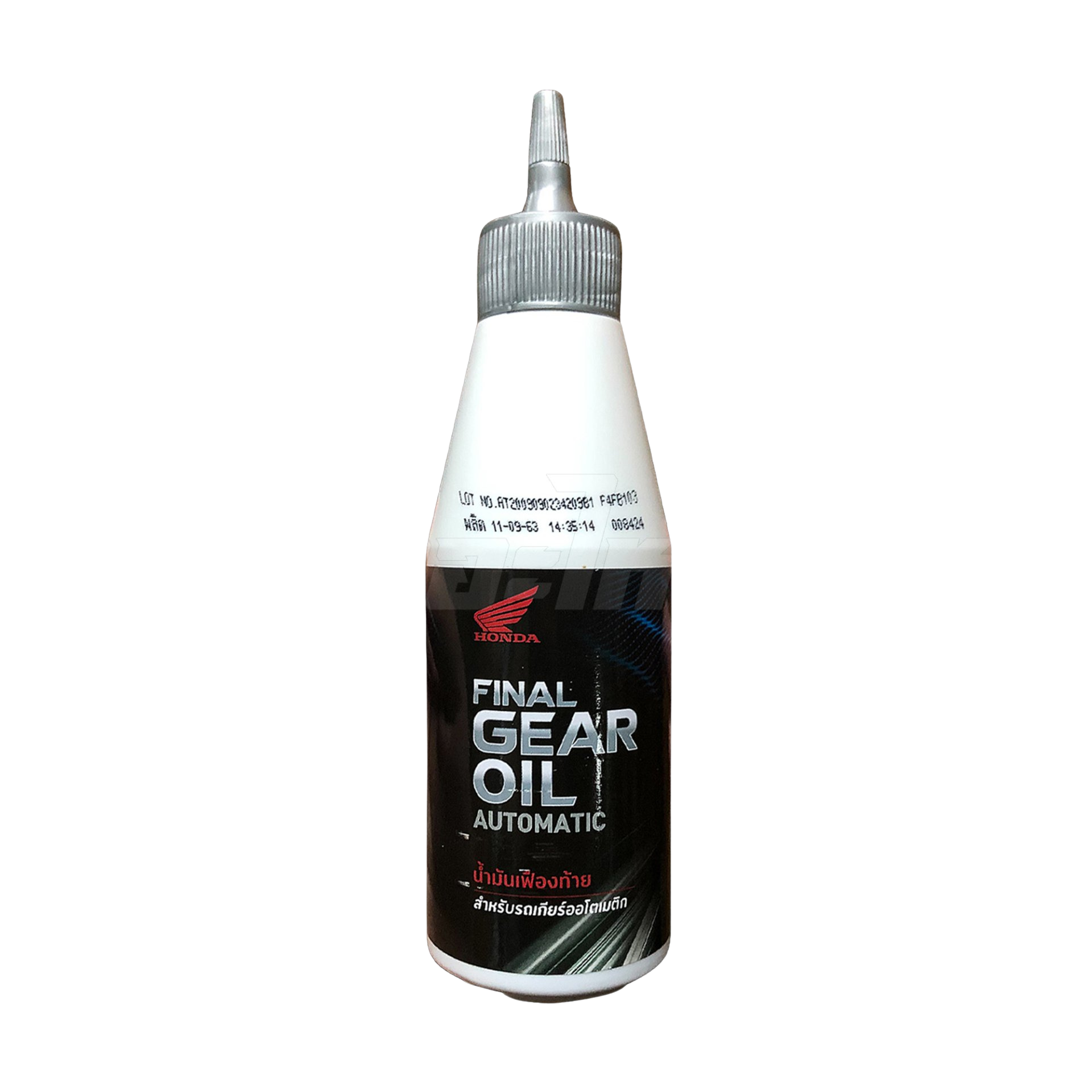 Honda Transmission Gear Oil